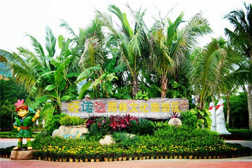 江油市加盟糯米果果一月可以挣多少钱，在江油市开时尚甜品加盟哪个品牌正宗